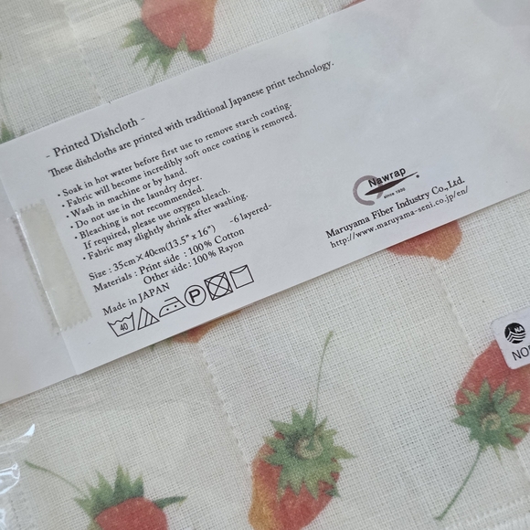 Strawberry Printed Dishcloth - Picture 2 of 4